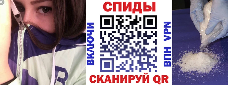 АМФ VHQ  Белый 