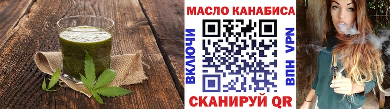 Печенье с ТГК конопля Белый
