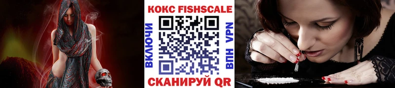 Cocaine VHQ Белый