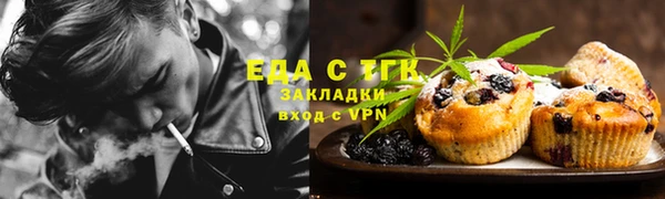 apvp Валдай