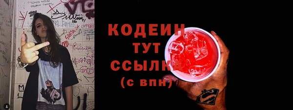 apvp Бутурлиновка