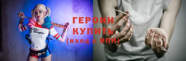 ALPHA PVP Абдулино