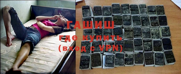 MESCALINE Абинск