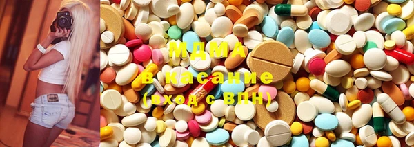 MESCALINE Абинск