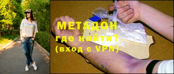 MESCALINE Абинск