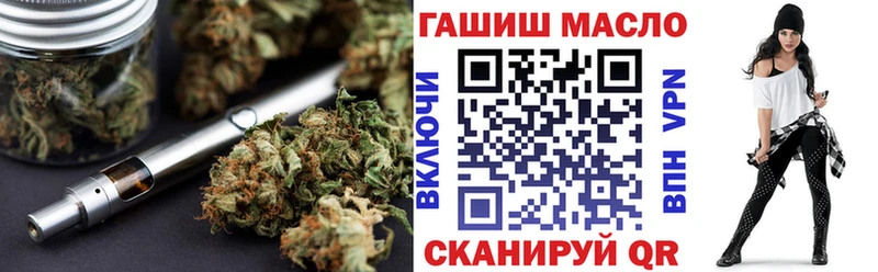 omg   Белый  Дистиллят ТГК вейп с тгк  купить  цена 
