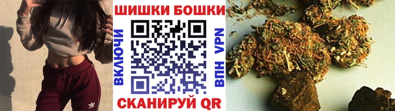 что такое наркотик  Белый  blacksprut маркетплейс  Канабис гибрид 